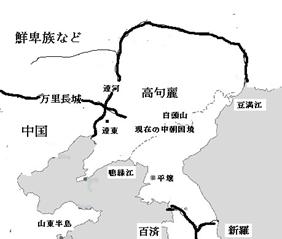 高句麗地図