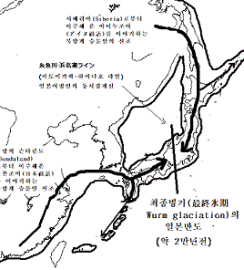 氷河期の日本半島